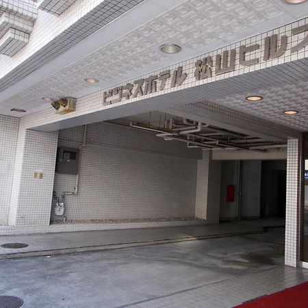Hotel Matsuyama Hills Bagian luar foto