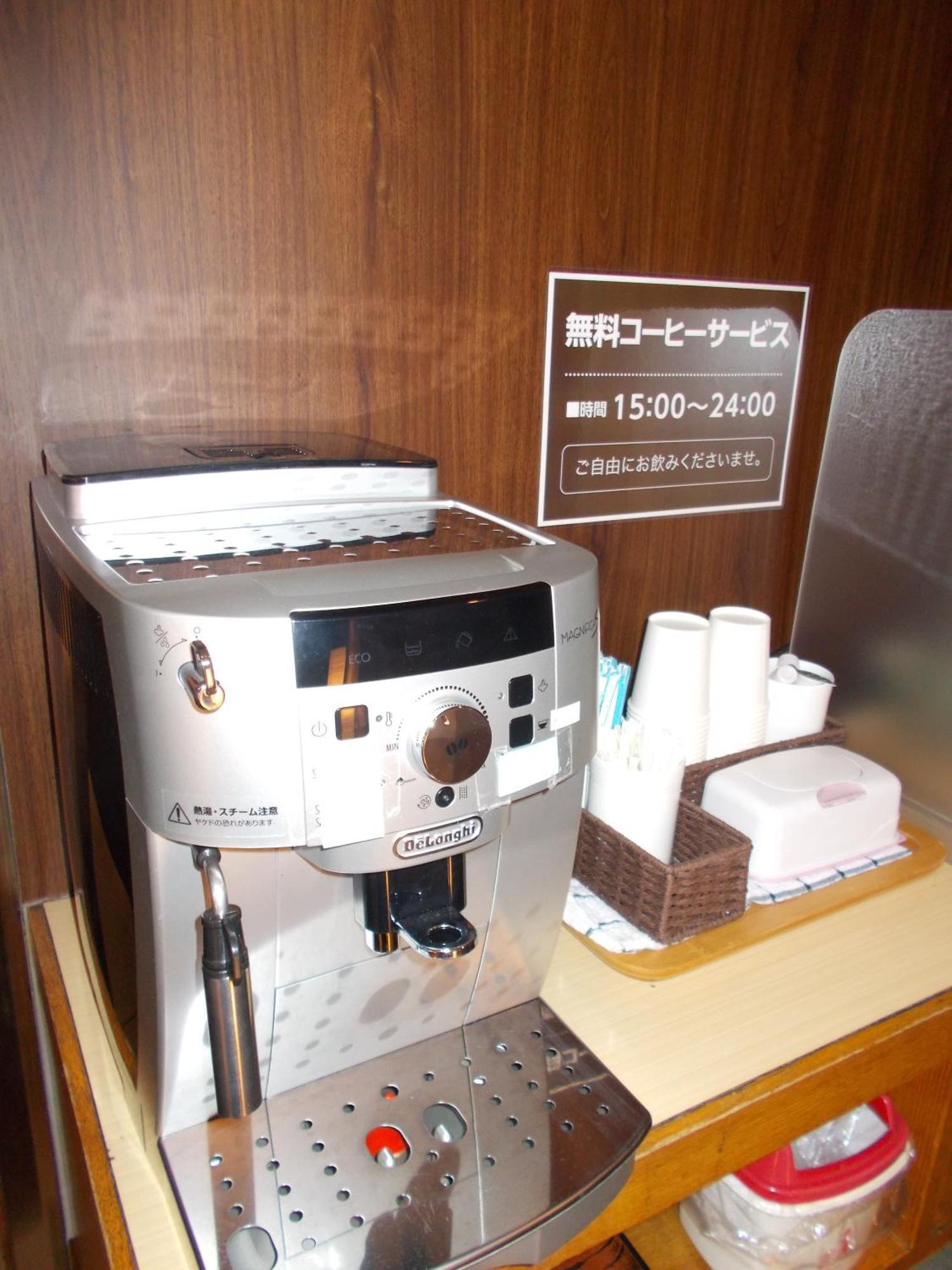 Hotel Matsuyama Hills Bagian luar foto