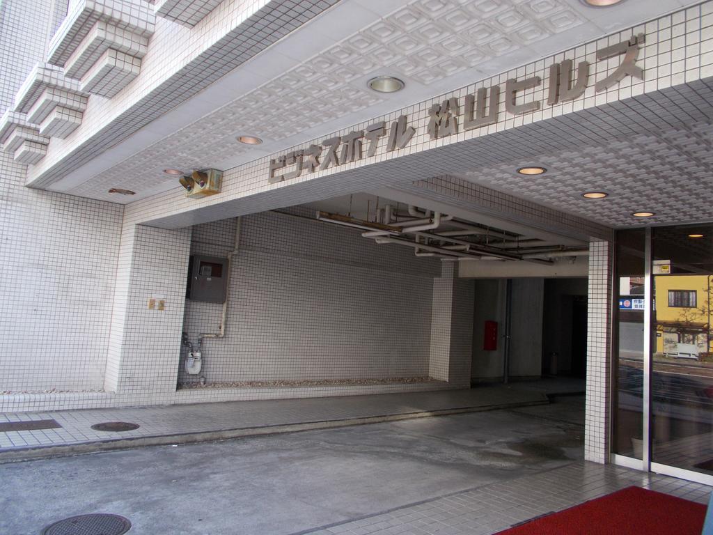 Hotel Matsuyama Hills Bagian luar foto
