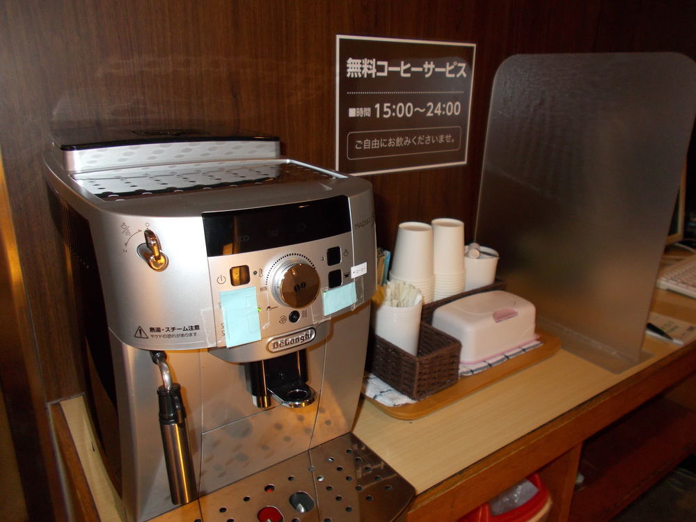Hotel Matsuyama Hills Bagian luar foto
